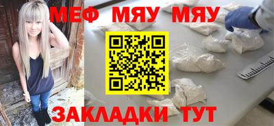 кокаин премиум Гай