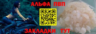 ПСИЛОЦИБИНОВЫЕ ГРИБЫ Гагарин