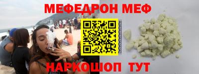 марихуана Аргун