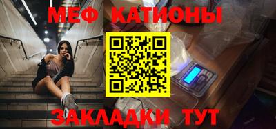 ALPHA-PVP Апшеронск