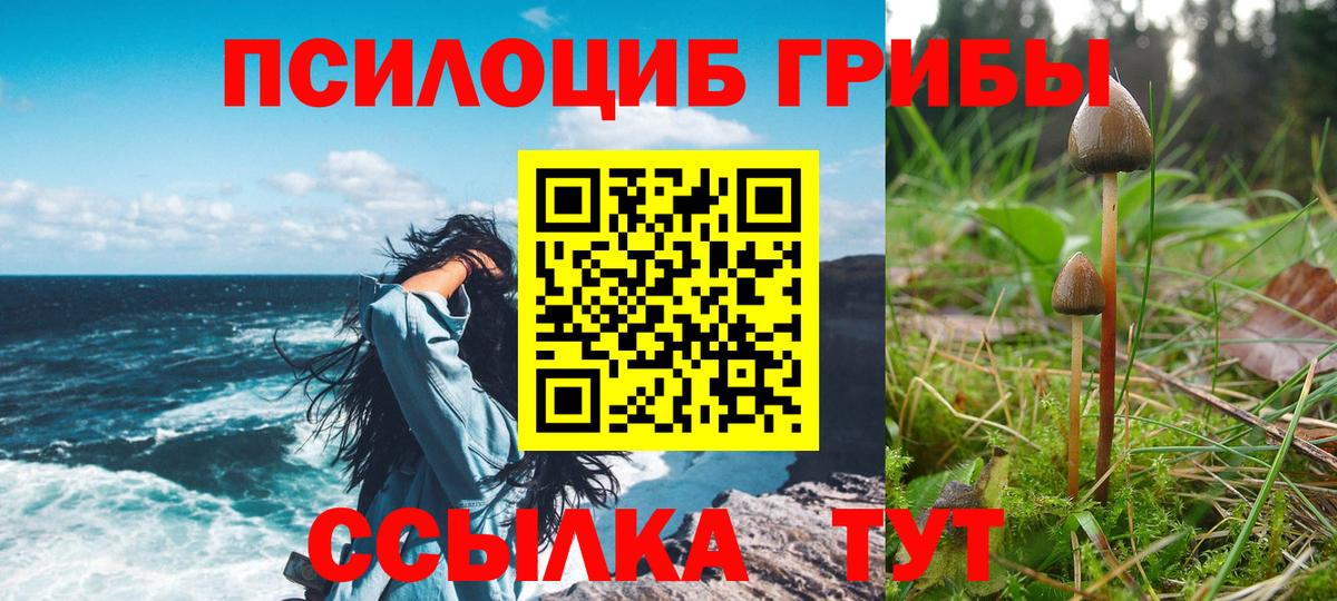Cocaine  Кокаин  Гашиш  Вход с VPN  Ноябрьск  Каннабис  Гашиш  МЕФ кристаллы 